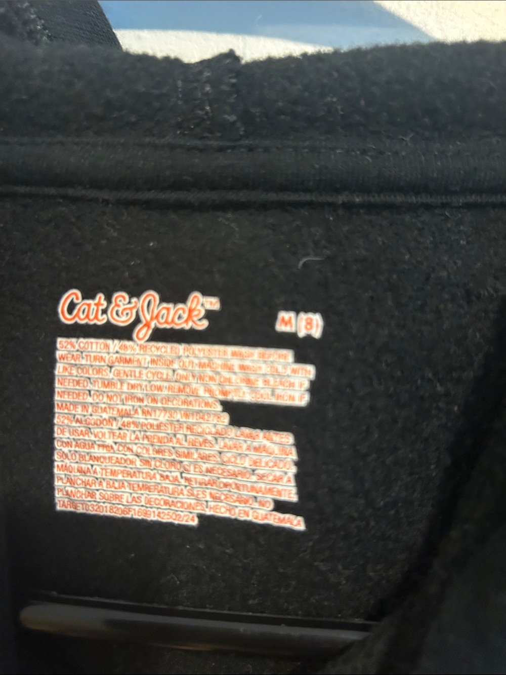 Kids Jacket Label - Picture 2 of 3